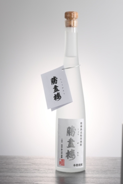 121105SH_0221.JPG